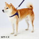 【SS中ポイント10倍!】ペティオ Porta ポルタ ソフトレザーベストハーネス M ネイビー 中型犬 柴犬 ビーグル等 20kgまで 胴輪 国産 日本製 合皮 Petio