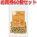 60個セット1個分お得|アドメイト シニアセレクト 70g 鶏 国産 犬用おやつ ドッグフード 無着色 無香料 ササミ 鶏 全犬種 ω-3脂肪酸・フィッシュコラーゲン配合 Add.mate