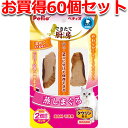 【マラソン中はP5倍】60個セット1個分お得|ペティオ できたて厨房 キャット 蒸しまぐろ 26g 猫用おやつ キャットフード マグロ レトルト ほたてエキス ...