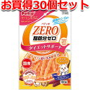 【マラソン中はP5倍】30個セット1個分お得|ペティオ おいしくスリム 脂肪分ゼロ ダブルスティック ササミとおいも&根菜入り 100g 国産 日本製 犬用おや...