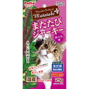 ペティオ またたびプラス またたびジャーキー まぐろ味 25g 猫用おやつ 国産 着色料不使用・オメガ3脂肪酸(DHA・EPA)配合・虫えい果純末使用・タウリン配合 キャットスナック 6ヶ月? 全猫種 Petio W13810