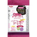 ペティオ 犬猫用 顔用ふきとるシャンプーティッシュ/30枚/2コパック(60枚) Petio(4)
