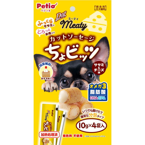 ペティオ ミーティ Meaty カットソーセージ ちょビッツ ササミ＆チーズ味 10g×4袋入 鶏 犬用おやつ 着色料不使用 ササミ オメガ3脂肪酸(DHA・EPA) 3ヶ月? 全犬種 Petio 1