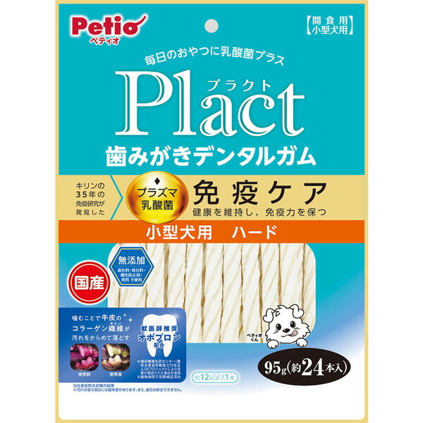 ペティオ プラクト Plact 歯みがきデ