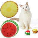 【スーパーセール10%OFF&P10倍】ペティオ 猫用おもちゃ トロピカルフルーツボール 2個セット パイナップル・スイカ 猫用おもちゃ 全年齢 全猫種 玩具 ぬいぐるみ Petio
