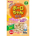 ペティオ 体にうれしい ボーロちゃん 大粒