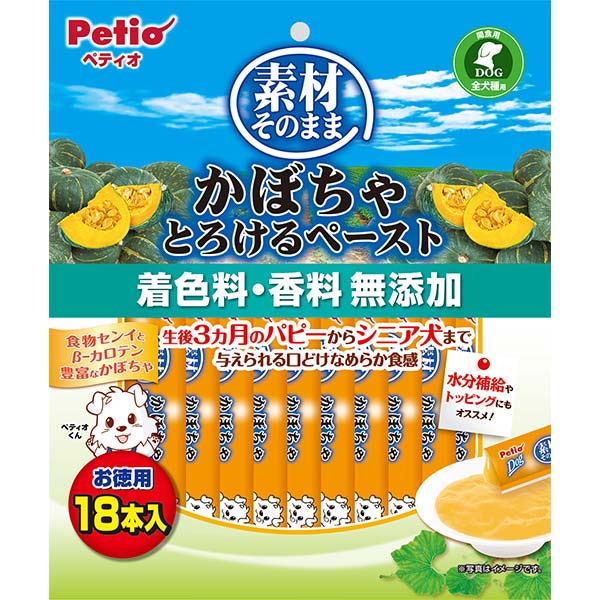 【スーパーSALE 50%OFF＆P10倍】ペティオ 素材そのまま かぼちゃ とろけるペースト 18本入 農産物 フルーツ＆ベジタブル 犬用おやつ 着色料 香料無添加 果物|野菜 3ヶ月? Petio W13876のサムネイル