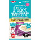 ペティオ プラクト Plact ねこちゃんの 総合栄養食 無添加 ササミペースト マグロ味 4本入 | Petio 成猫用総合栄養食 猫用おやつ 間食用 トッピ...