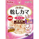 ペティオ キャットSNACK 乾しカマ かに味 7歳からの健康ケア 38g | Petio ほしかま カニ 蟹 カマボコ 猫用おやつ ねこ 間食用 全猫種用 魚...