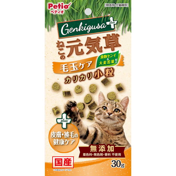 ペティオ ねこの元気草プラス 毛玉&皮膚・被毛の健康ケア カリカリ小粒 30g 鶏 国産 猫用おやつ 大麦若..
