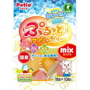 ペティオ ぷるっと サプリ in ゼリー ミックス 16g×10個入 機能性食品 国産 犬用おやつ コラーゲンペプチド・11種類のビタミン・3種のアミノ酸BCAA配合 6ヶ月? 全犬種 Petio W14140