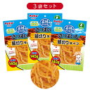 【マラソン中はP5倍】ペティオ 素材そのまま さつまいも 細切りタイプ 140g【3個セット】 | Petio 全犬種 犬用おやつ 間食用 着色料 香料 無添加...