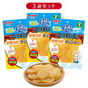 ペティオ 素材そのまま さつまいも やわらかチップスタイプ 140g【3個セット】 | Petio 全犬種 犬用おやつ 間食用 着色料 香料 無添加 食物繊維 ...