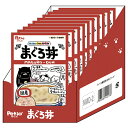 【マラソン期間中P5倍！】Petio(ペティオ) ハッスルごはん研究所 キャット まぐろ丼 40g×10袋入 猫 トッピング 具だくさん ごはん 水分補給 やわらか かけるだけ シニア パウチ スティーヴン★スピルハンバーグ