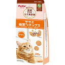 Petio 素材そのまま ねこちゃんの 完全無添加 ササミ 極薄プチチップス 20g 猫 おやつ 穀物不使用 グレインフリー ポテトチップス