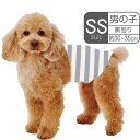 【4/1ワンダフルデー全品P10倍】ペティオ 犬用オムツ frais フレス たっぷり吸収するエチケットパンツ 男の子用おむつ SS 18枚 全年齢 超小型犬?小型犬 短毛犬・長毛犬 シーツ エチケットウェア Petio W27224