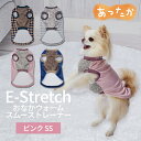 ペティオ 犬用ウェア 抗菌防臭 E-Stretch イーストレッチ お腹ウォームスムーストレーナー ピンクSS AWY オールステージ 超小型犬～中型犬 季節品・アクセサリー Petio W27287