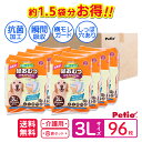 【約1.5袋分お得】ケース販売 犬用 介護から生まれた紙おむつ 3L 96枚 犬用オムツ zuttone ずっとね 全年齢 大型犬 短毛犬 長毛犬 ～25kg パンツ 老犬介護 犬用おむつ Petio W74524 シニア