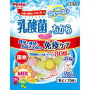 乳酸菌のちから ゼリータイプ ミックス 16g×15個入 機能性食品 国産 犬用おやつ ナノ型乳酸菌（KH-2株）・オリゴ糖・カルシウム配合 6ヶ月～ 全犬種 Petio W14365