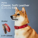 商品画像3