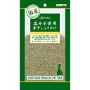 【マラソン中はP5倍】素材トリーツ 塩分不使用煮干し ふりかけ 40g 水産物 国産 着色料・保存料・酸化防止剤・香料不使用 アドメイト Add.Mate
