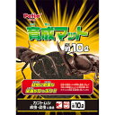 ペティオ 育成マット 10L | Petio 昆虫 昆虫用 昆虫マット 国産 日本製 カブトムシ カブト虫 クワガタムシ 成虫 幼虫 産卵 栄養 飼育