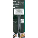 ペティオ 犬猫用 FIXCARE ピン先が優しく握りやすい ハードスリッカーブラシ ミニ | Petio フィックスケア 全犬種 全猫種 握りやすい