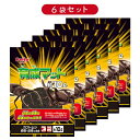 ペティオ 育成マット 10L【6個セット】 | Petio 昆虫 昆虫用 昆虫マット 国産 日本製 カブトムシ カブト虫 クワガタムシ 成虫 幼虫 産卵 栄養 ...