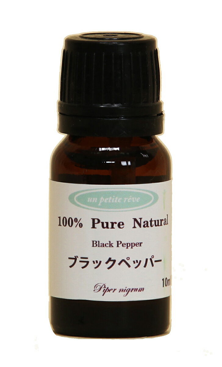 【品番】176 【精油名】ブラックペッパー　アロマエッセンシャルオイル 10ml 【産地】 インド 【学名】 Piper nigrum 【科名】コショウ科 【香りの系統】スパイス系 【抽出部位】果実 【抽出方法】水蒸気蒸留法 【ノート】ミド...