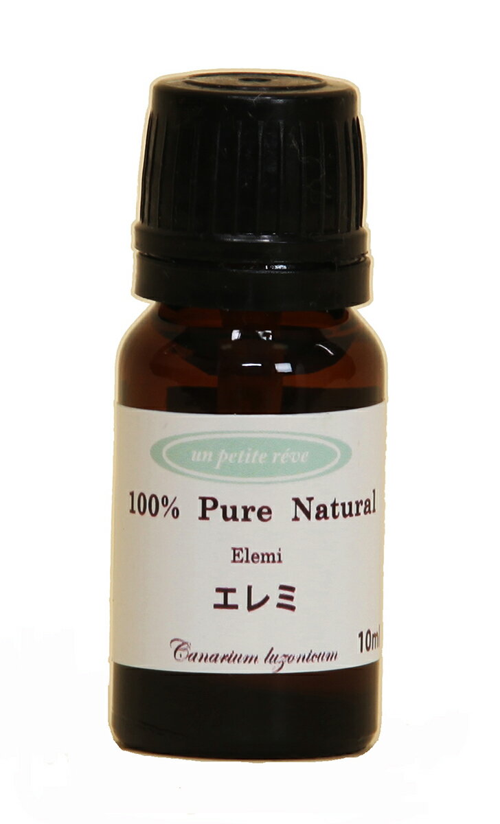 エレミ アロマエッセンシャルオイル(精油)10ml