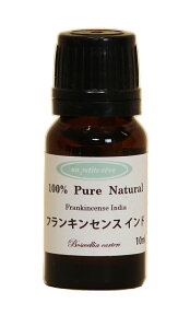 フランキンセンスインド　アロマエッセンシャルオイル(精油)10ml