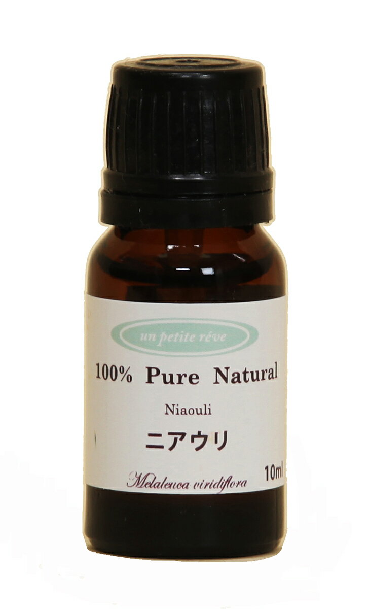ニアウリ アロマエッセンシャルオイル(精油) 10ml