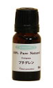 プチグレン アロマエッセンシャルオイル(精油)10ml