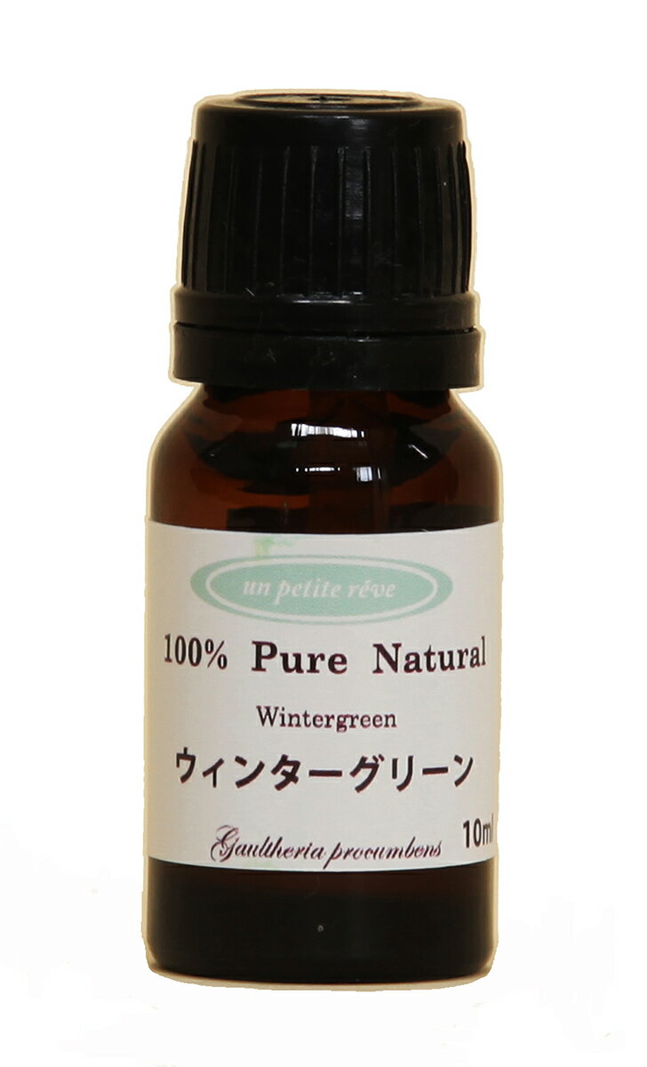 ウィンターグリーン アロマエッセンシャルオイル(精油)10ml