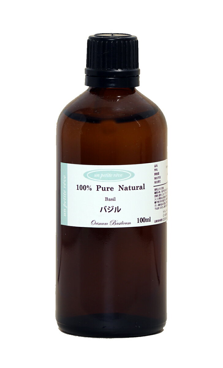 バジル アロマエッセンシャルオイル(精油)100ml