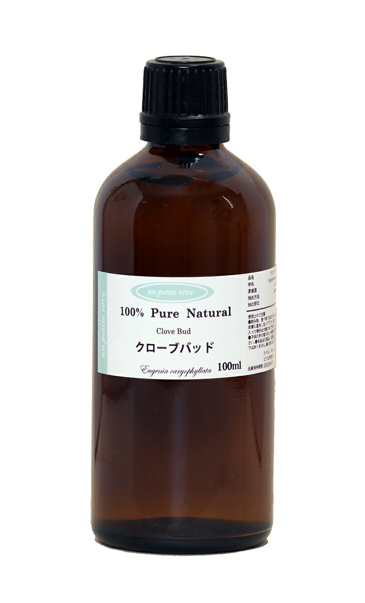 クローブバッド　アロマエッセンシャルオイル(精油)100ml