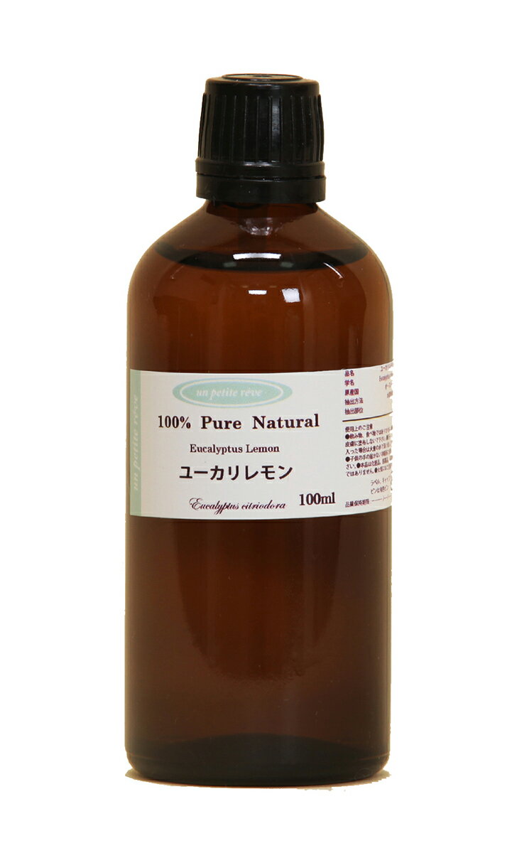 ユーカリレモン　アロマエッセンシャルオイル(精油) 100ml