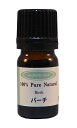 バーチ アロマエッセンシャルオイル(精油)5ml