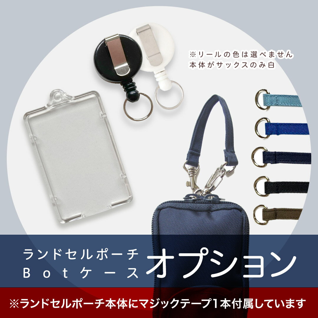 fafa (K)MICHALINA_MULTI CASE(L) フェフェ 財布・ポーチ・ケース ポーチ【送料無料】