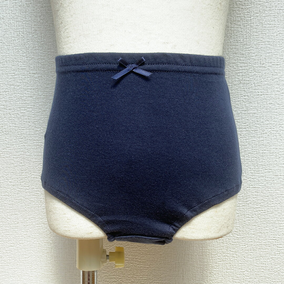 ★6枚★【送料無料】選べる6枚セット【リピーター続出】一枚履きショーツ 紺ショーツ 日本製 1枚履き 綿100％ スーピマコットン お肌に優しい パンツ 女児 ブルマ 制服 お受験 幼稚園 入学準備 キッズ ジュニア 100／110／120／130／140／150／160／165／170cm