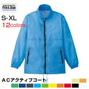 ■サイズ &nbsp; S M 　　　　L 　　　　XL 着丈 72 75 78 81 身巾 58 63 66 71 裄丈 82 85.5 89 91.5 多少の誤差が生じる場合がございます。予めご了承下さいませ。 　　 ■素材 表地：ナイロン100％ 異形糸タフタ 背裏：ポリエステル100％ メッシュキラッと輝く光沢でアピール性UP／12色★ ナイロン / プリント / S-XLサイズ