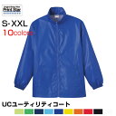 ユーティリティコートデイリーに使いたいコートシルエットを採用/10色★サイズS-XXL