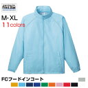 フードインコート多少の雨もヘッチャラな頼れる1枚/11色★サイズM-XL
