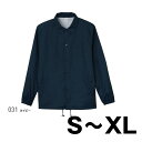 プリントスター コーチ ジャケット S-XL【店内全品5,000円以上で送料無料】