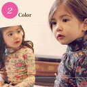 長袖 カットソー 女の子 キッズ ★ AMBER ★ 花柄 フラワー ハイネック Tシャツ クリーム系・チャコール系 2色♪ 100cm 110cm 120cm...