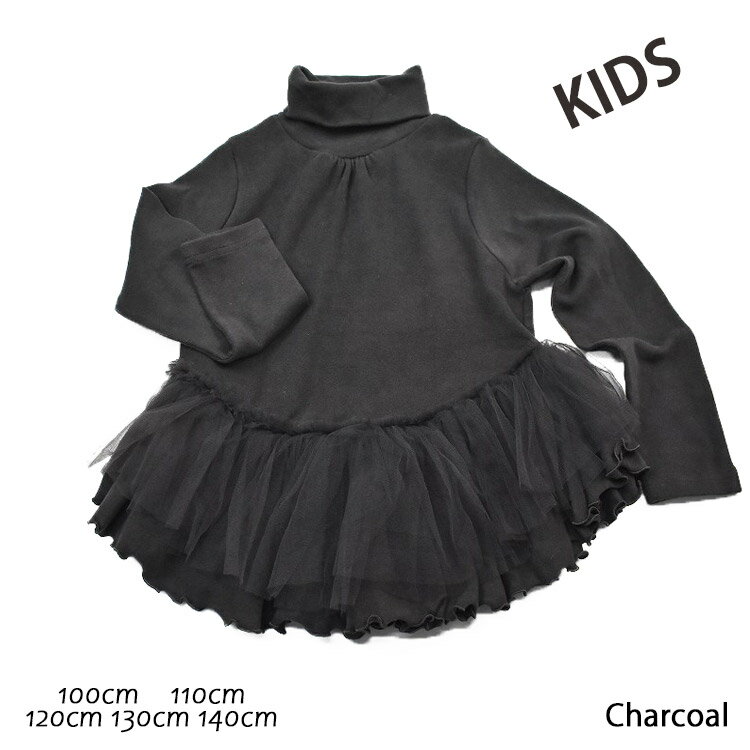  AMBERҶ  ϥͥå Ĺµ ˥å åȥ λ Ҷ 襤 100cm 110cm 120cm 130cm 140cm...