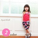 メール便OK BERRY BERRY 大人リボンの存在感 ハーフパンツ サルエルパンツ 100cm 110cm 120cm 130cm 140cm 韓国 子供服 berryberry キッズ 女の子 短パン x1x(4)