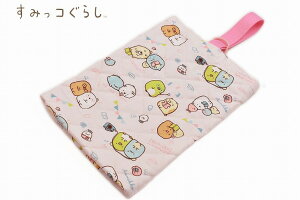 女の子の入園準備 キルティングのシューズバッグ 上履き入れのおすすめランキング キテミヨ Kitemiyo 女の子の入園準備 キルティングのシューズバッグ 上履き入れのおすすめランキング キテミヨ Kitemiyo