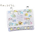 すみっコぐらし マルチポケット SUMIKKOGURASHI 小物入れ ショルダー付 マルチポケット パープル 幼稚園 保育園 入園グッズ キッズ 小学生 子供 通学 ジュニア 女の子 新学期 ギフト 移動 ポケット