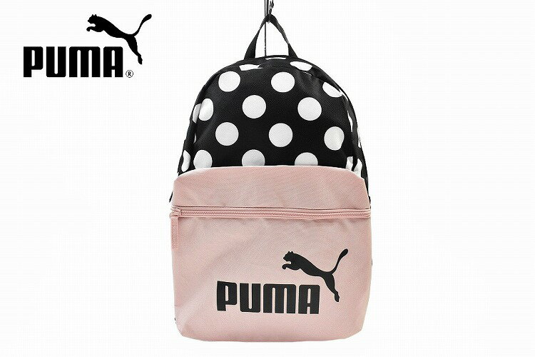 プーマ リュック リュックサック バッグ ジュニア キッズ ブランド PUMA フェイズ AOP バッグパック 22L 黒 ブラック× ピンク 白ドット 子供用 男の子 女の子 小学生 カジュアル スポーツバッグ 塾 通学 通園 習い事 軽量 【あす楽】